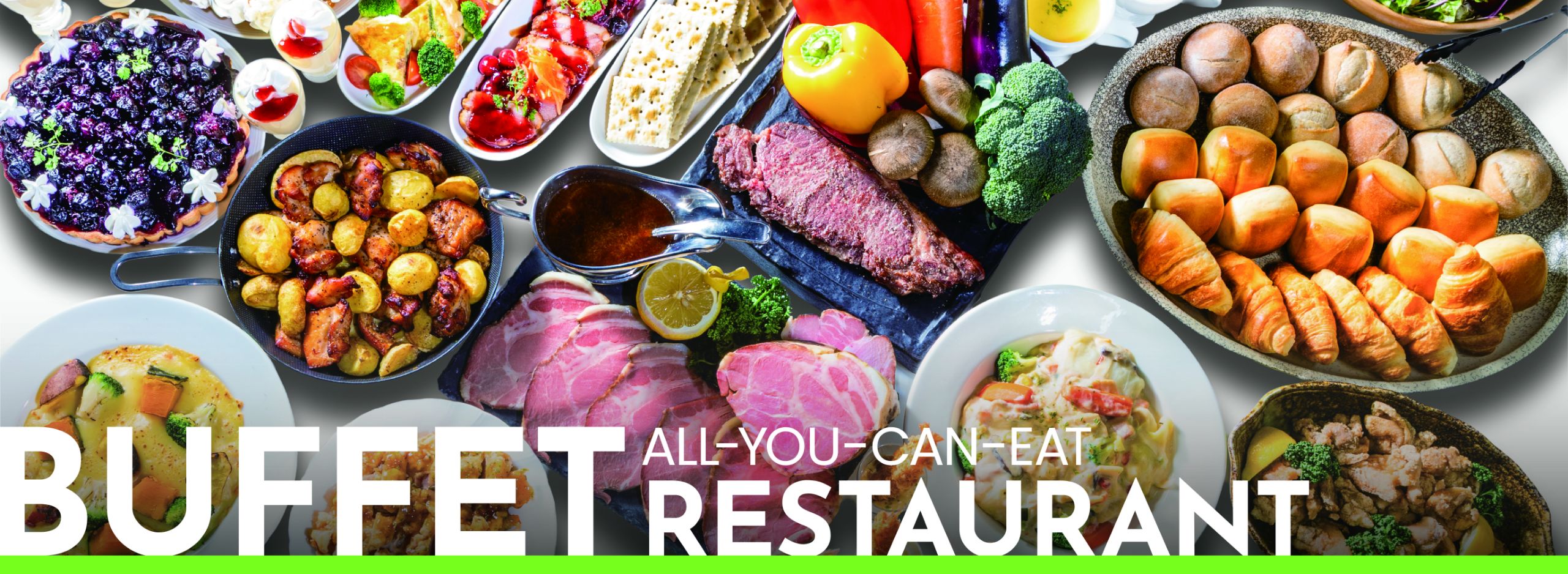 ビュッフェレストラン